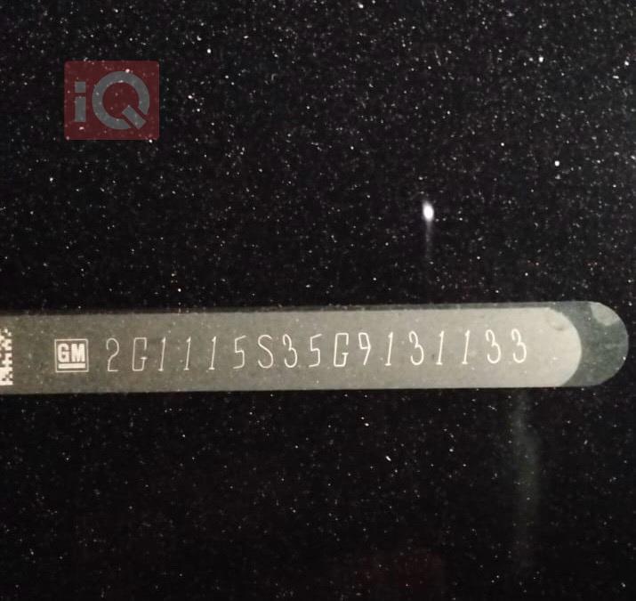 شيفروليه امبالا